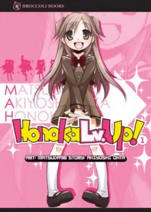 Manga: Honoka Level Up!