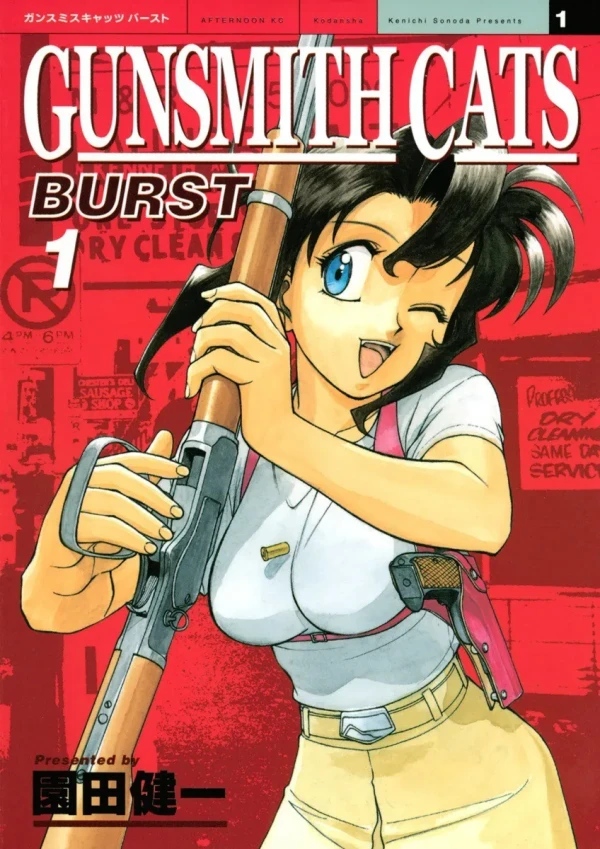 Manga: Gunsmith Cats Burst