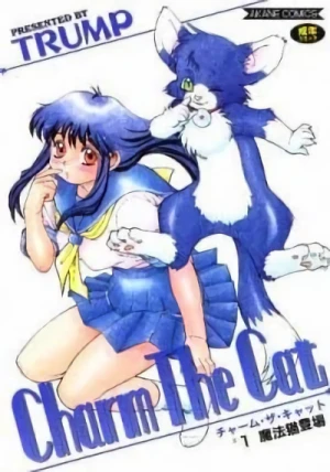 Manga: Charm The Cat