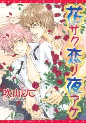Manga: Midnight Bloom