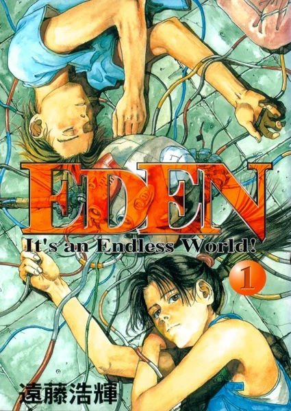 Manga: Eden: It’s an Endless World!