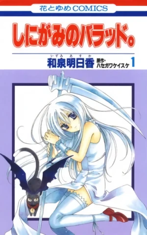 Manga: Ballad of a Shinigami