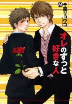 Manga: Everlasting Love