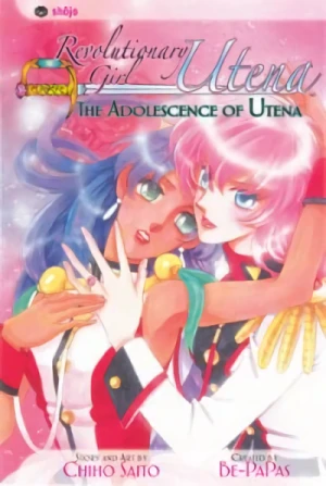 Manga: Revolutionary Girl Utena: The Adolescence of Utena