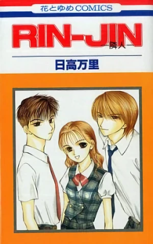 Manga: Rin-Jin