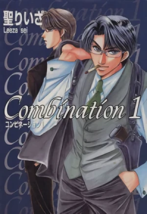 Manga: Combination