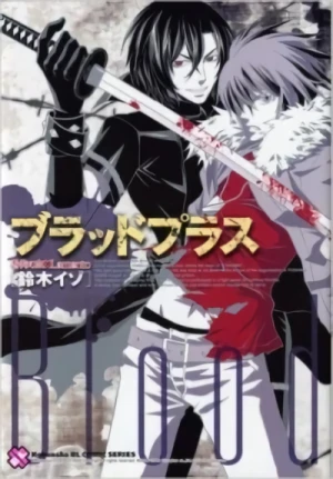 Manga: Blood Plus