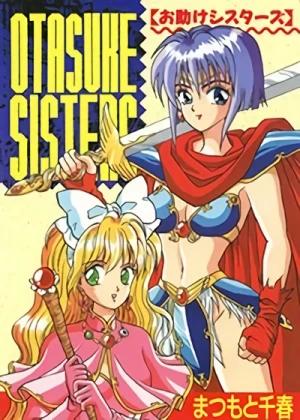 Manga: Otasuke Sisters