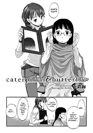 Manga: Caterpillar & Butterfly