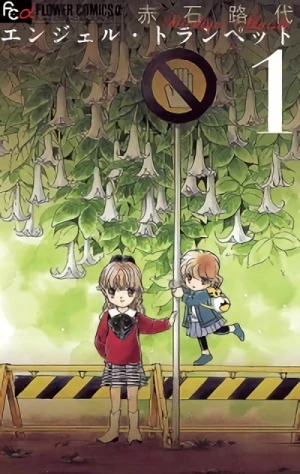 Manga: Angel Trumpet
