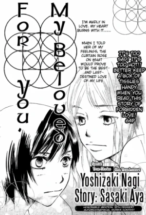 Manga: Aishi Kimi ni Sasageru