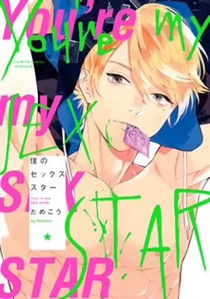 Manga: You’re My Sex Star