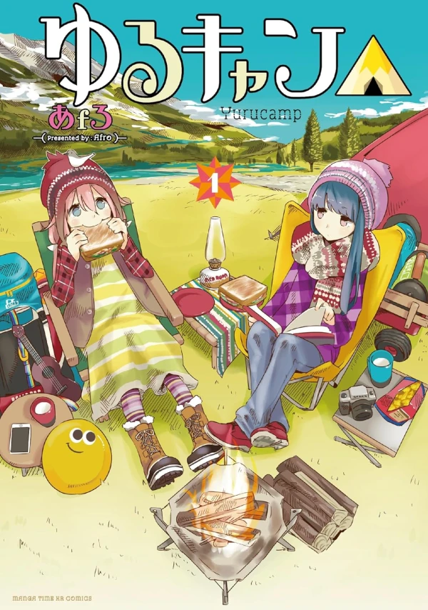 Manga: Laid-Back Camp