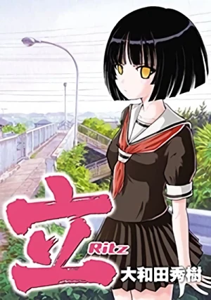 Manga: Ritz