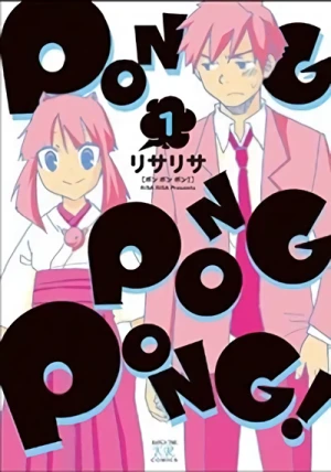 Manga: Pong Pong Pong!