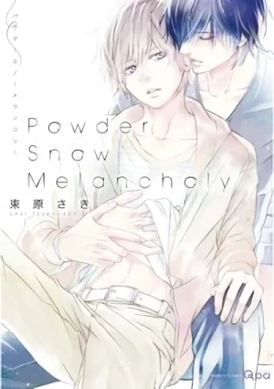 Manga: Powder Snow Melancholy