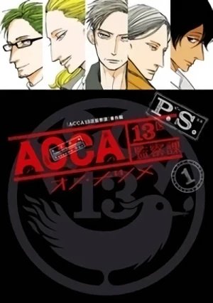 Manga: ACCA: 13-Territory Inspection Department P.S.