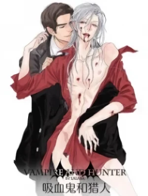 Manga: Vampire X Hunter