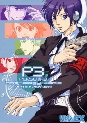 Manga: Persona 3: Anthology Comic