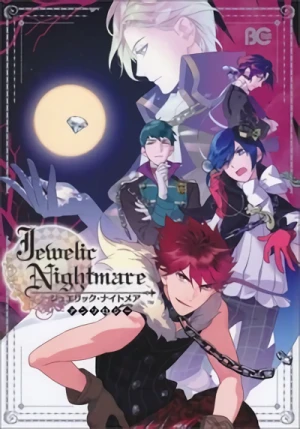 Manga: Jewelic Nightmare: Anthology