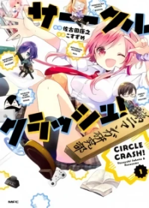 Manga: Circle Crash!