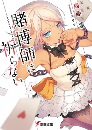 Manga: Tobakushi wa Inoranai