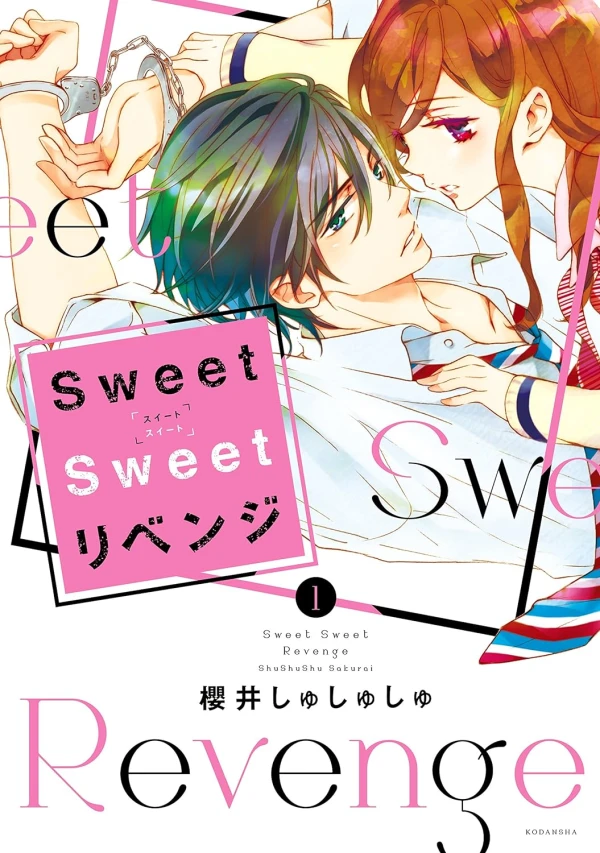 Manga: Sweet Sweet Revenge