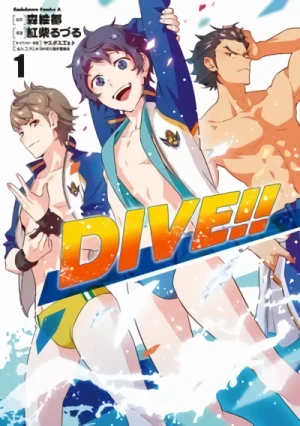 Manga: Dive!!