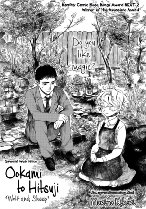 Manga: Ookami to Hitsuji