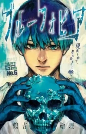 Manga: Blue Phobia (Pilot)