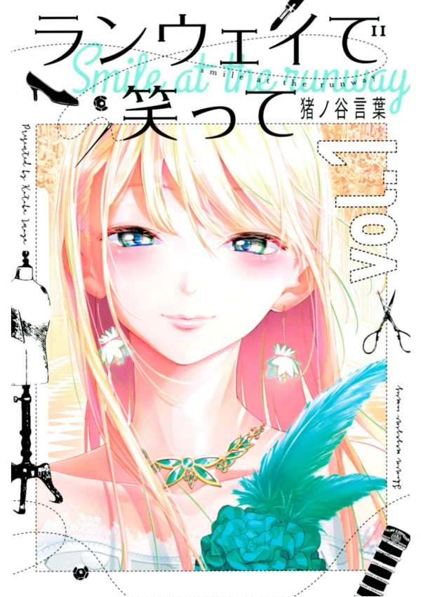 Manga: Smile Down the Runway