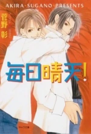 Manga: Clear Skies: A Charming Love Story
