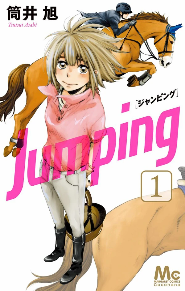 Manga: Jumping