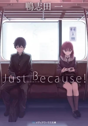 Manga: Just Because!