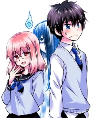 Manga: Ushiro ni S Ko-san