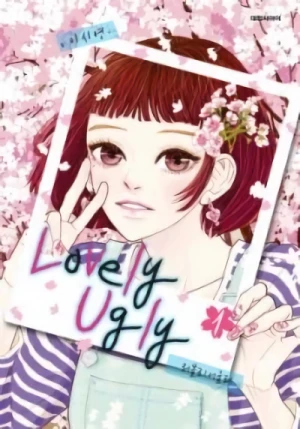 Manga: Lovely Ugly