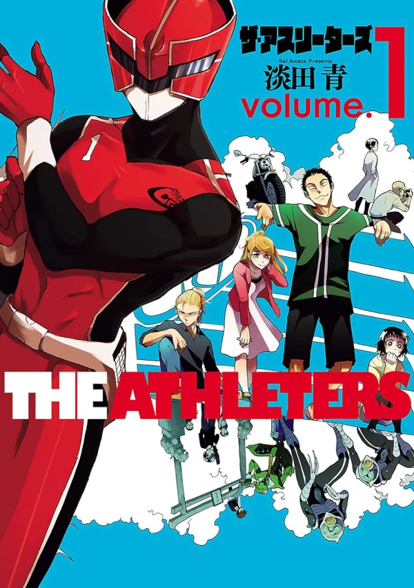Manga: The Athleters