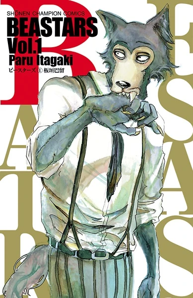 Manga: Beastars