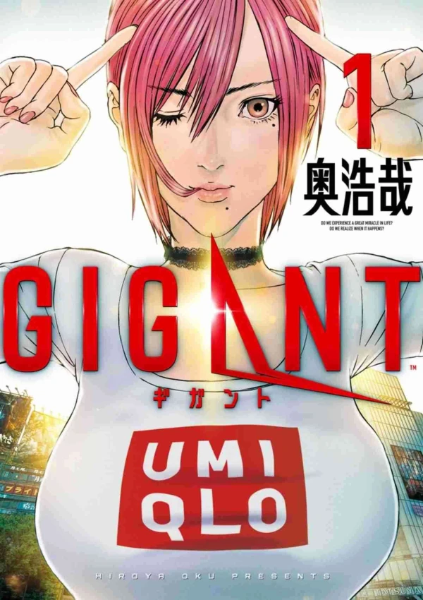 Manga: Gigant