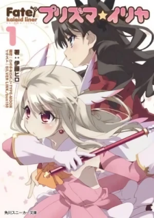 Manga: Fate/Kaleid Liner Prisma Illya