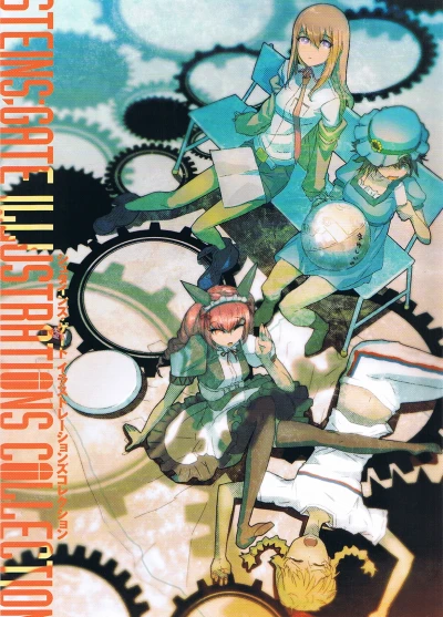 Manga: Steins;Gate: Youen no Valhalla