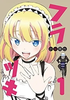 Manga: Furatsuki