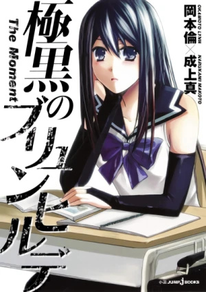 Opinión acerca del final del manga Gokukoku No Brynhildr