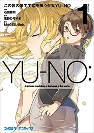 Kono Yo no Hate de Koi wo Utau Shoujo YU-NO Episódio 19 - Animes Online