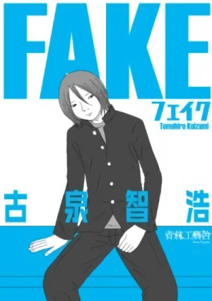 Manga: Fake