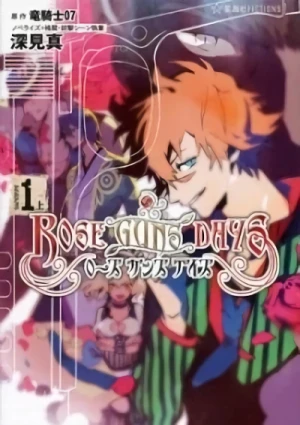 Manga: Rose Guns Days: Season 1