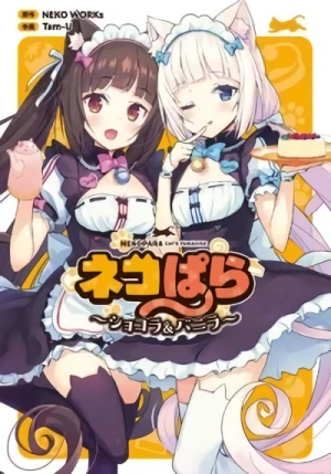 Manga: Nekopara: Chocola & Vanilla