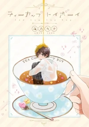 Manga: Tea Cup Toy Boy