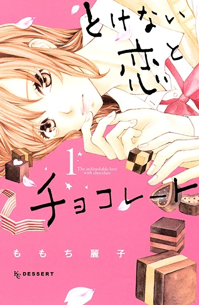 Manga: Tokenai Koi to Chocolate