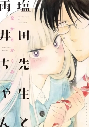 Manga: Shiota-sensei to Amai-chan